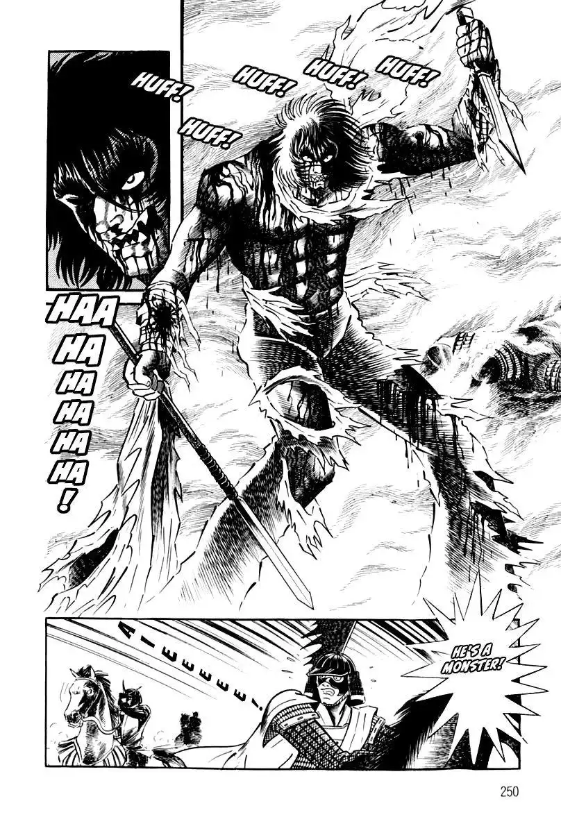 Violence Jack Chapter 26 251